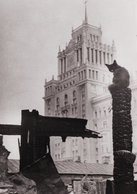 На руинах сгоревшего дома, 1956-1957гг