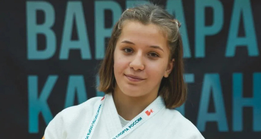 Дзюдоистка из Мичуринска Варвара Капитанова включена в состав сборной России на 2026 год