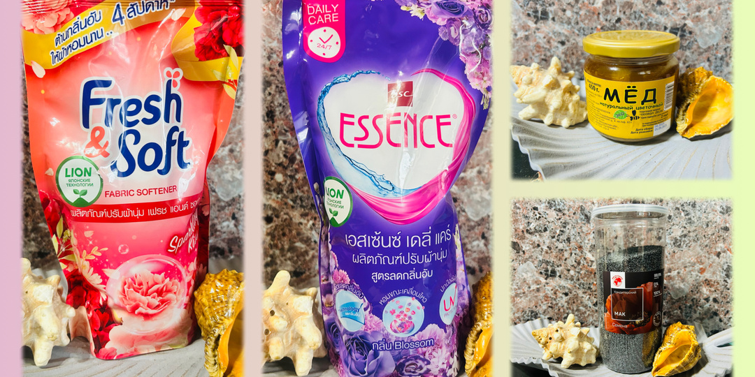 Как выбрать натуральный мёд, зачем покупать мак и почему тайские кондиционеры — это must‑have: мой обзор с маркетплейсов