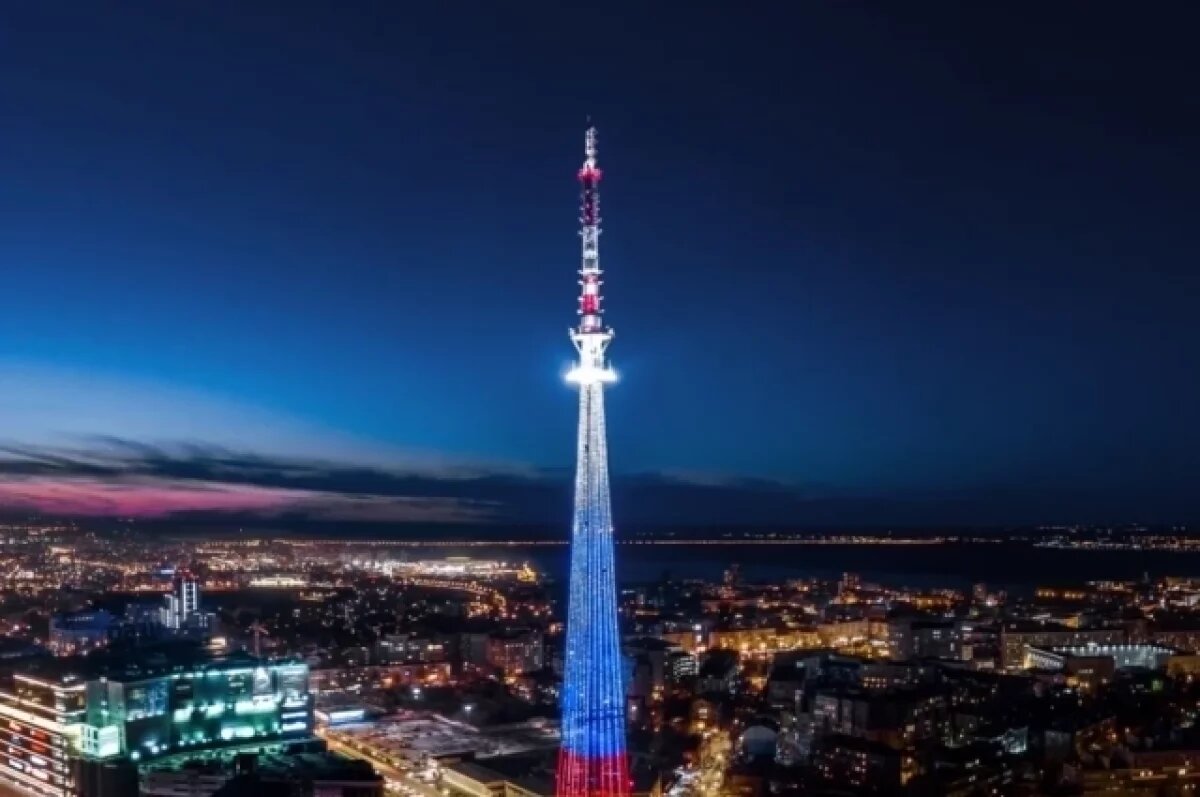    Нижегородская телебашня окрасится в цвета праздника в честь 23 февраля