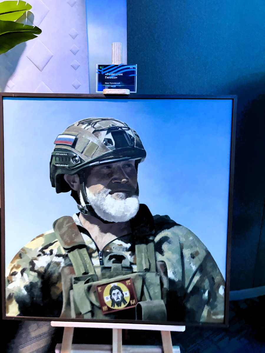 Эту фотографию работы Ивана Чухновского я сделала на церемонии открытия фестиваля «RT.Док: Время наших героев». 