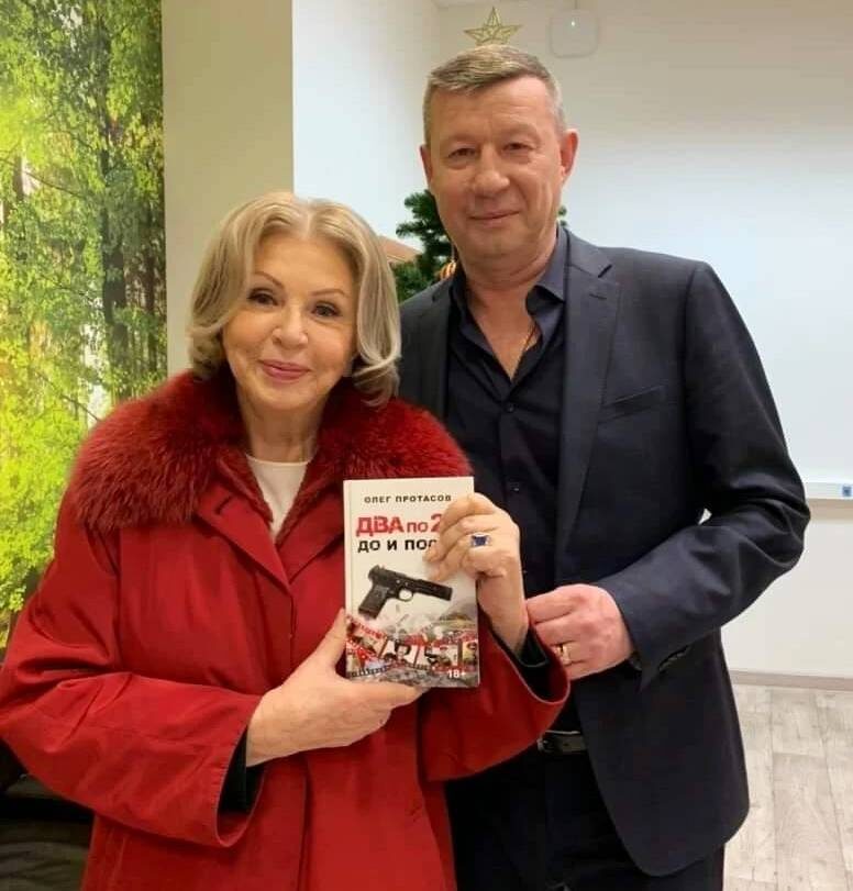    Актеры Валентина Титова и Олег ПротасовСоцсети