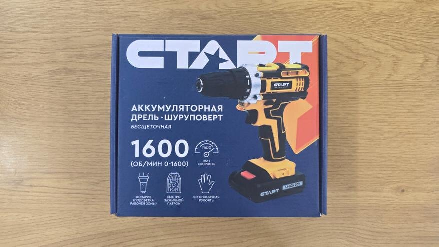 Автор: BadMadSam