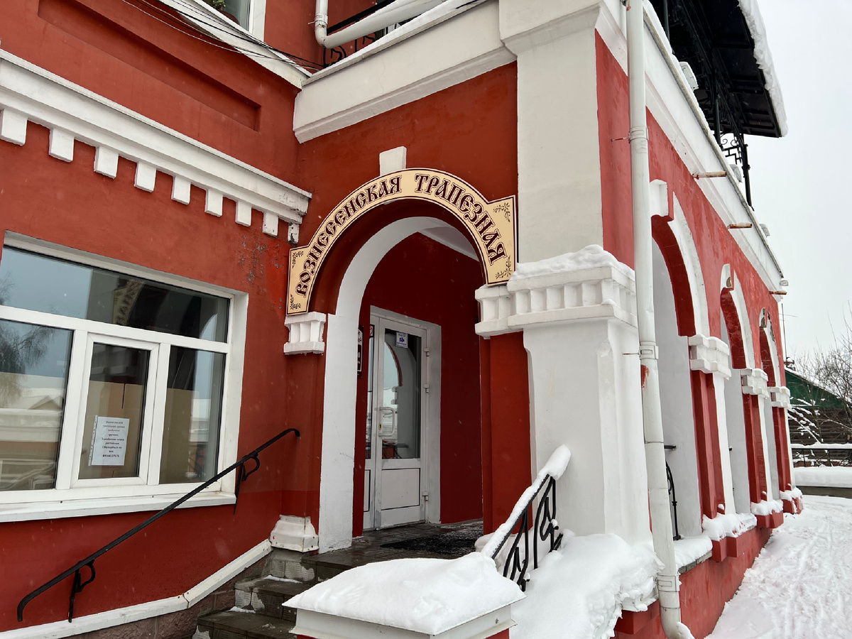 Вот такой вход вас ждёт 