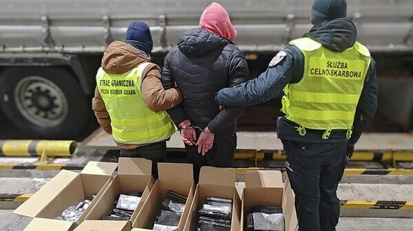    © Komenda Główna Straży Granicznej