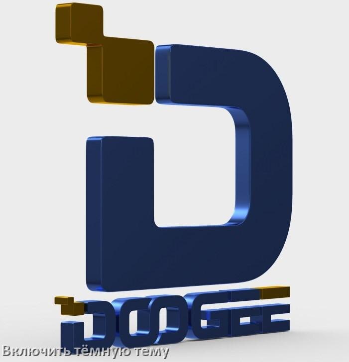 
Как на телефоне Doogee сделать тёмную тему и включить в Android 17, 16, 15