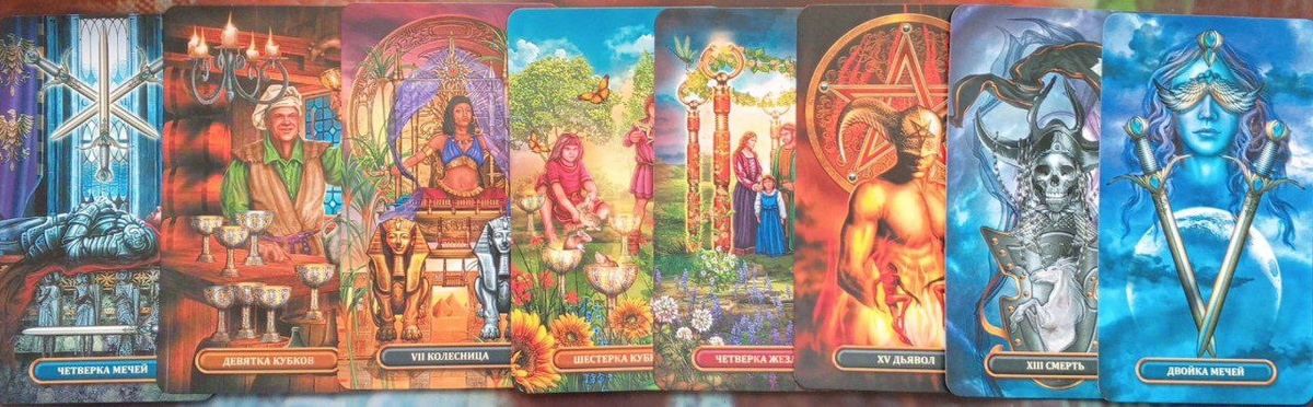 картинка принадлежит автору канала