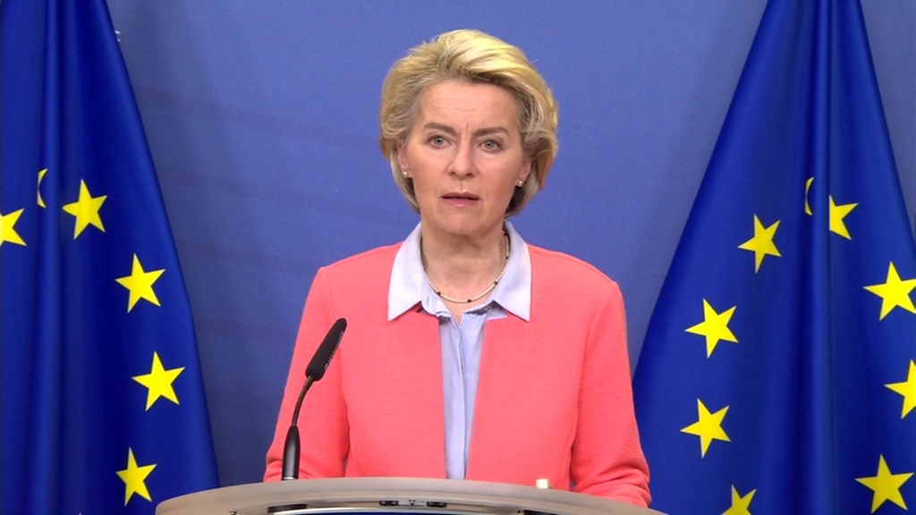    Урсула фон дер Ляйен