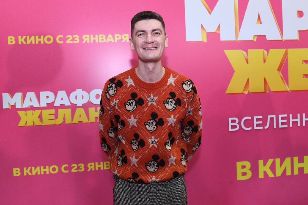    Александр Гудков (фото: РИА Новости / Екатерина Чеснокова)