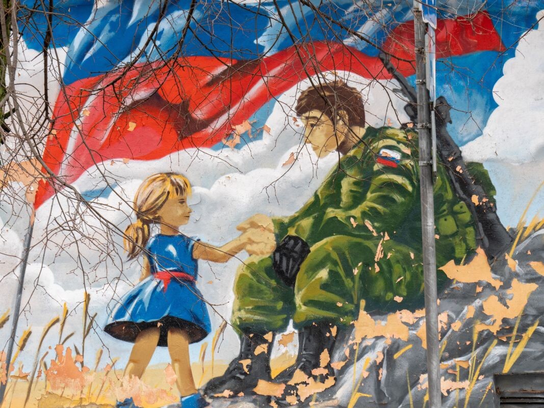    Фото: Сергей Усков