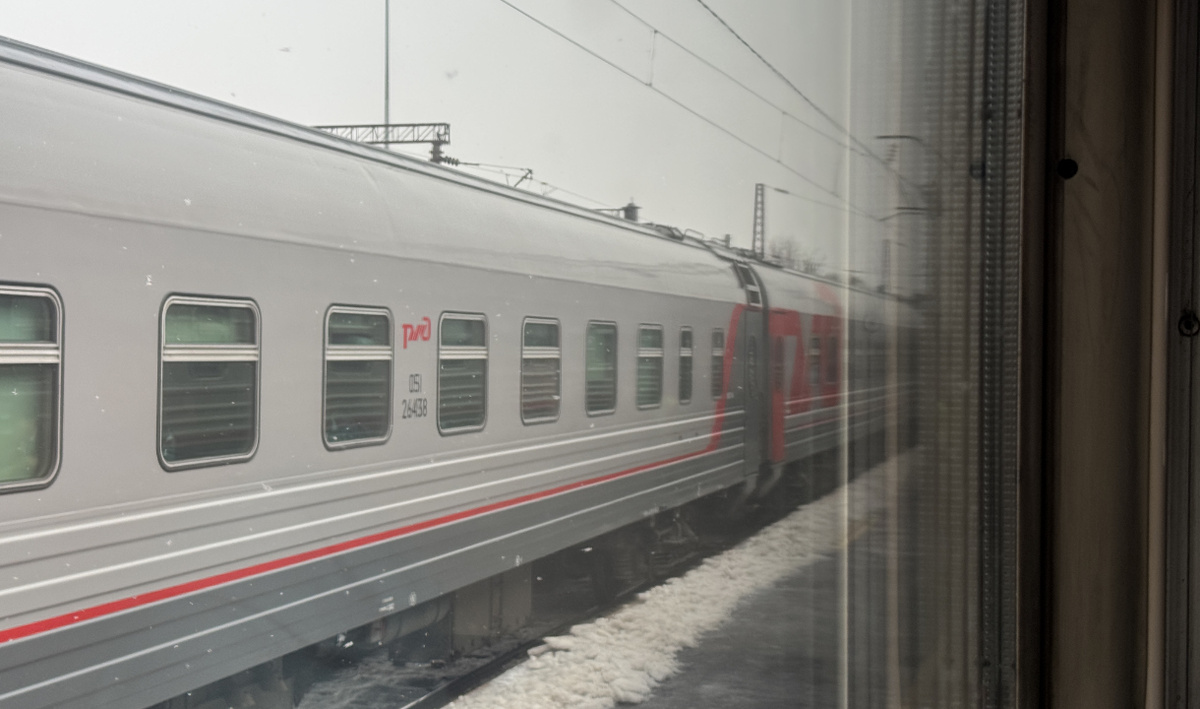     Поезд. Автор: редакция. Фото: редакция.