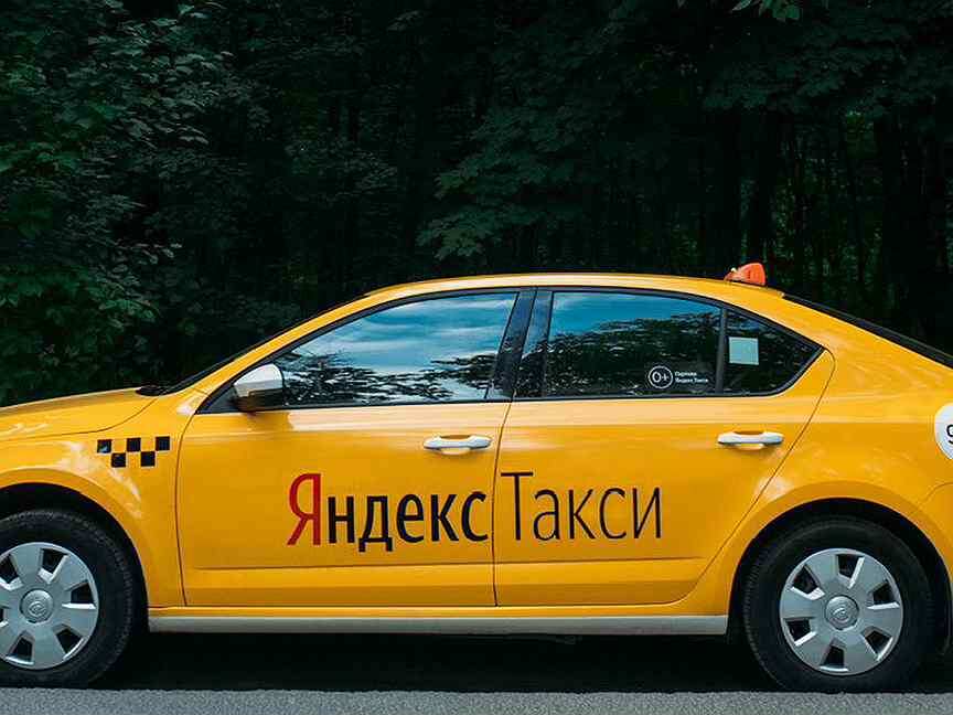 Изменение сайт картинки https://goo.su/mlgz6H Призрачные пассажиры