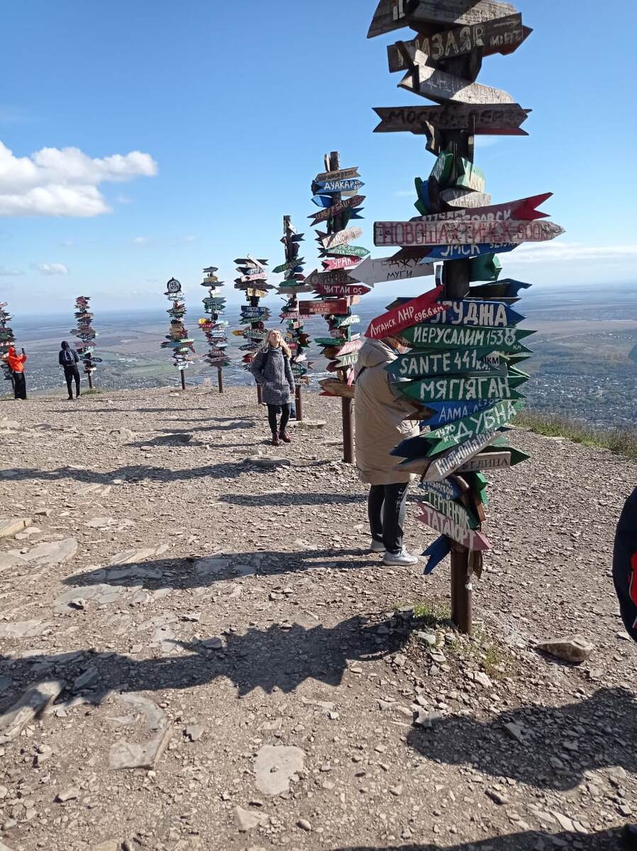 фото из личного архива автора