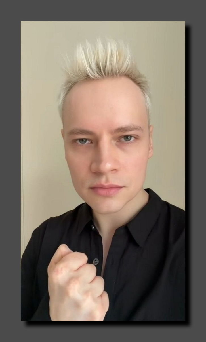 Скриншот https://t.me/shaman_channel