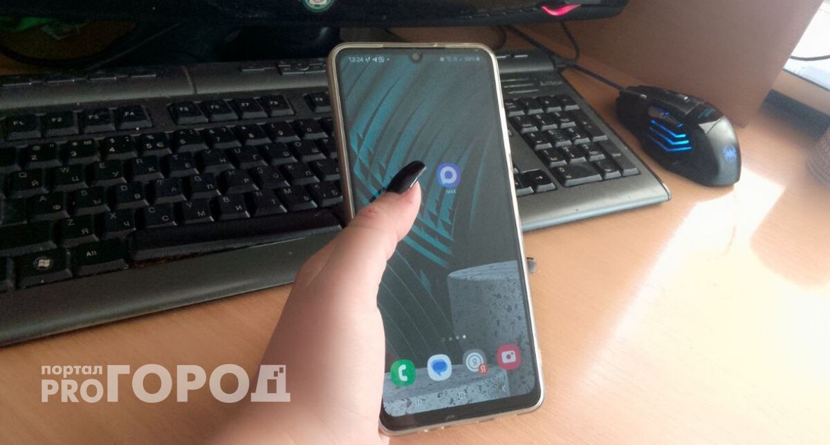    фото из архива "Про Город"