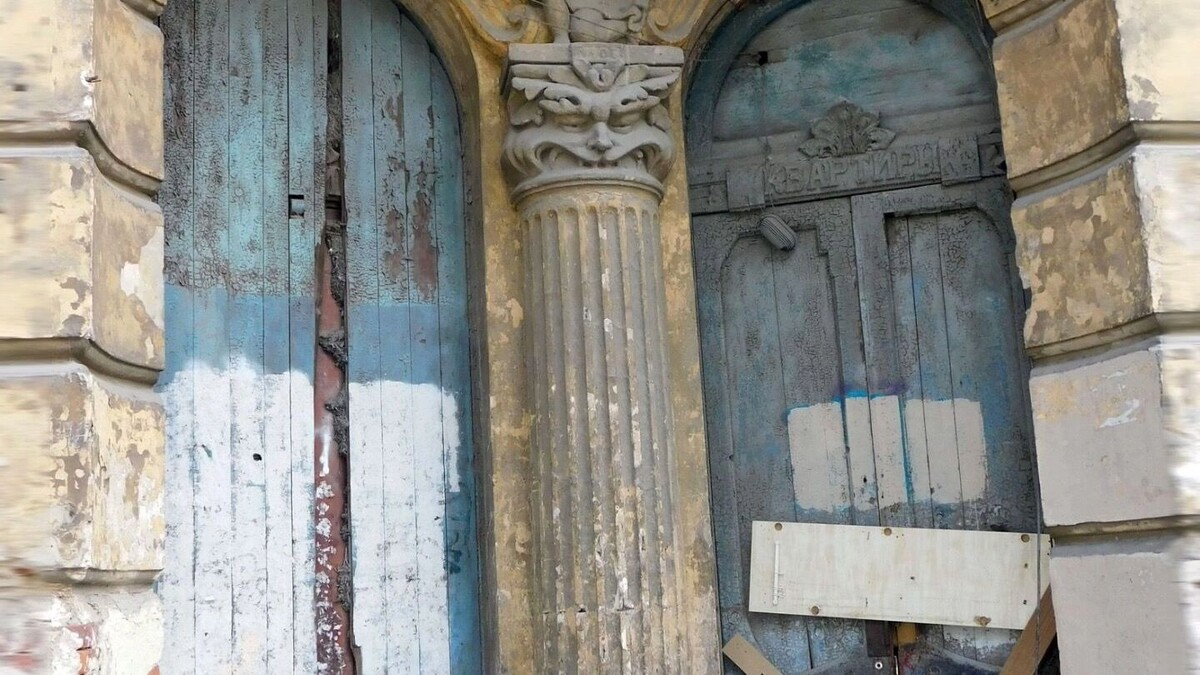    Наследие с ценником: в Ростове выставили на продажу старинные здания   1MI