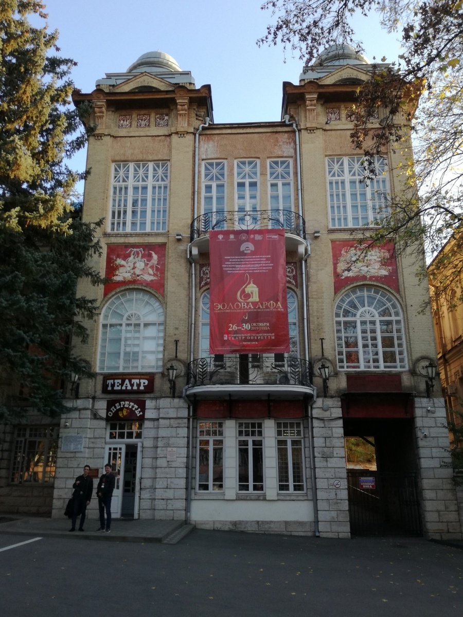 фото из личного архива автора