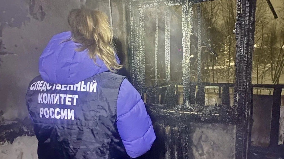    Пожар в Череповце