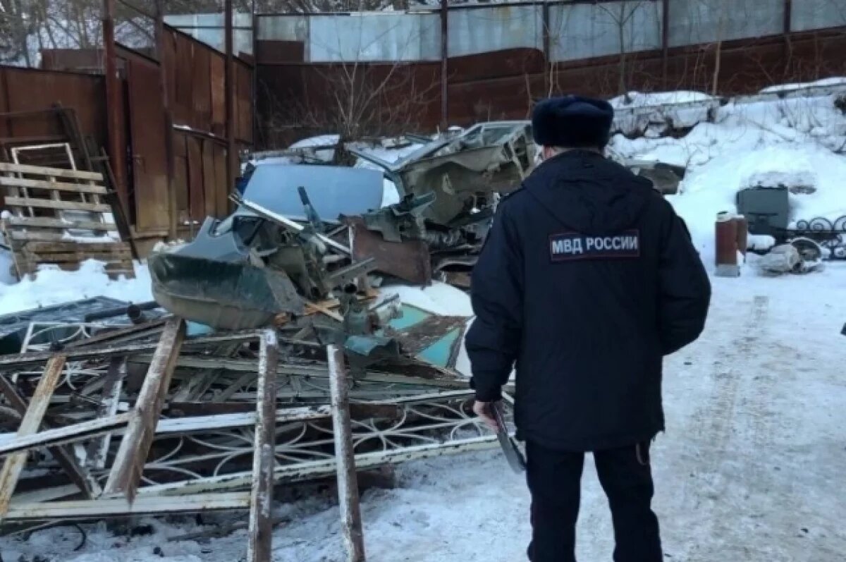   В Златоусте возбуждены дела на владельцев пунктов приёма лома за нарушения