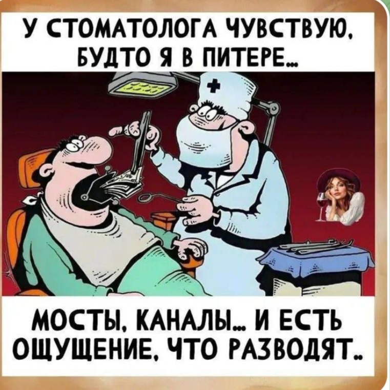 С просторов интернета