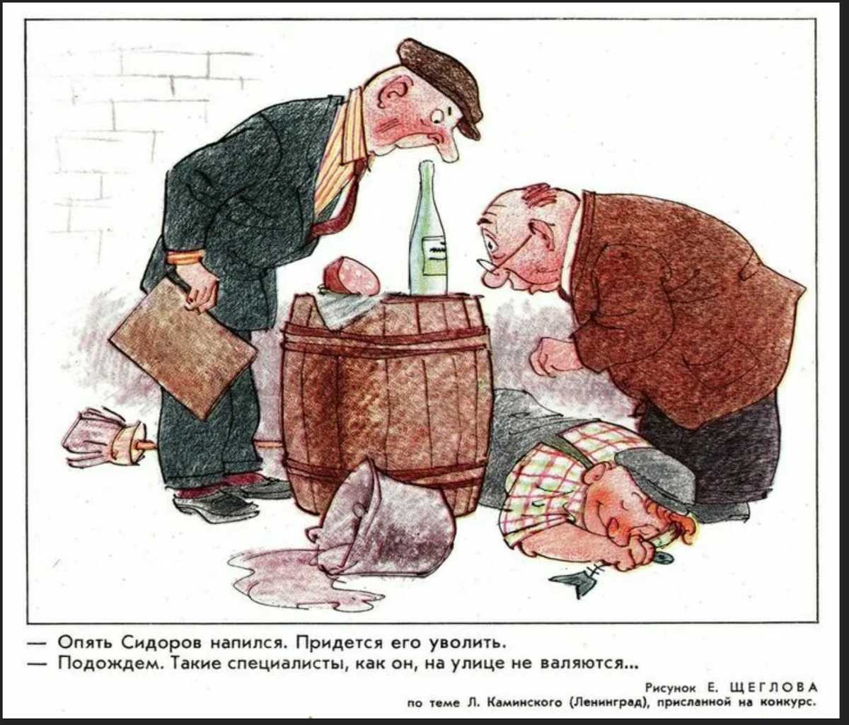 Из всемирной паутины