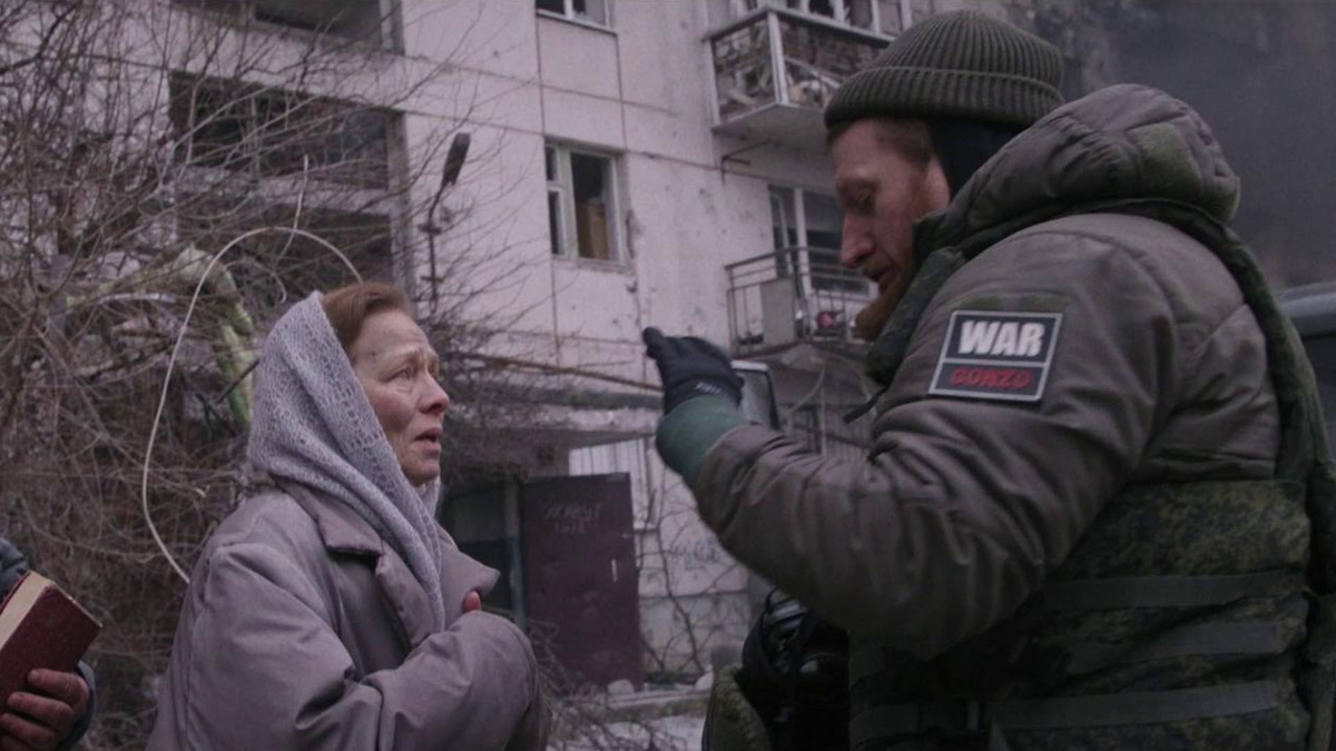    Первый канал