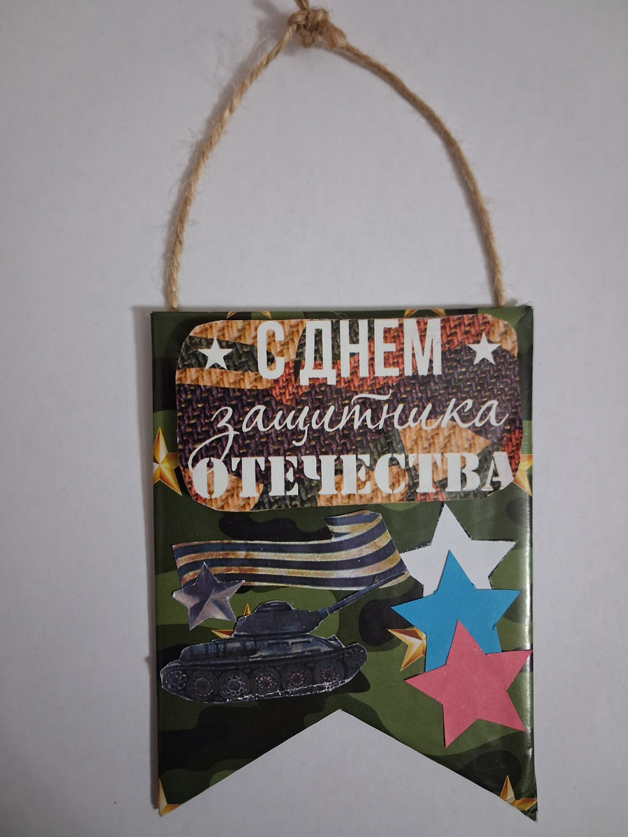 Фото автора  Поделка Лизы