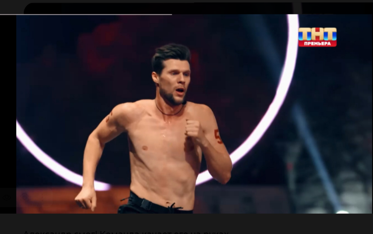 Кадр для канала "Марина смотрит телевизор"