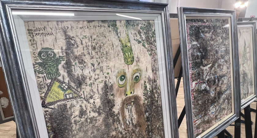    Фото автора