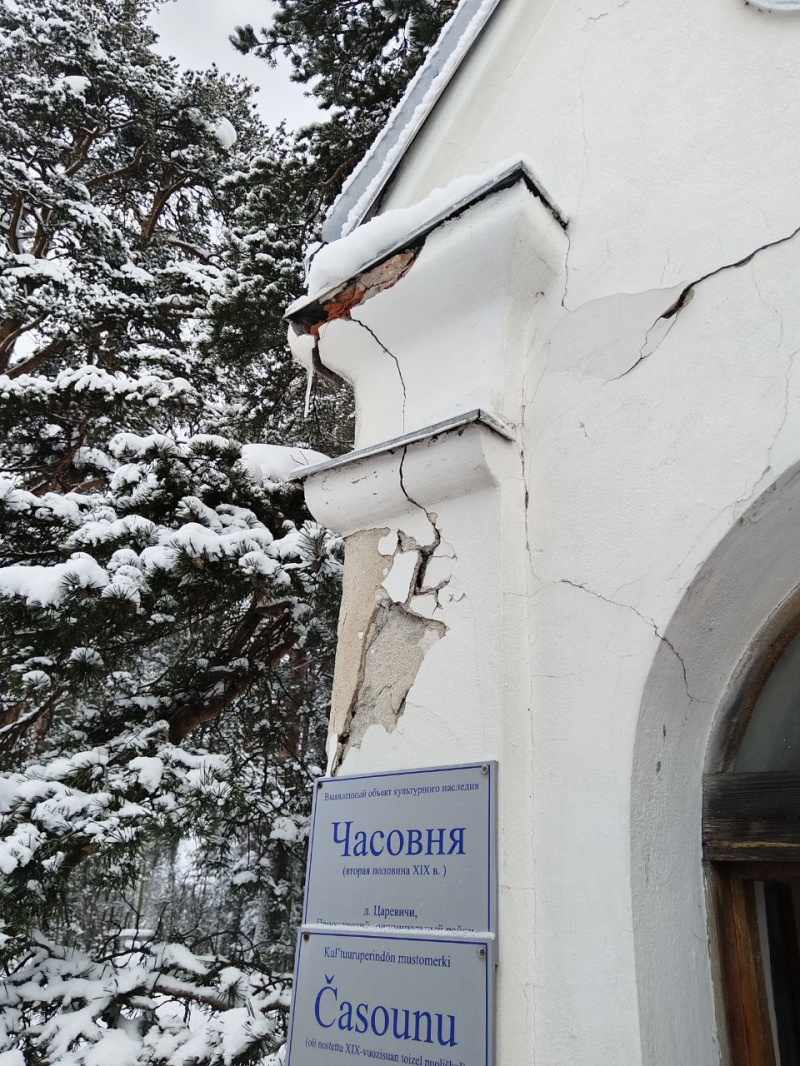    Часовня XIX века в деревне Карелии начала разрушаться"Фактор"