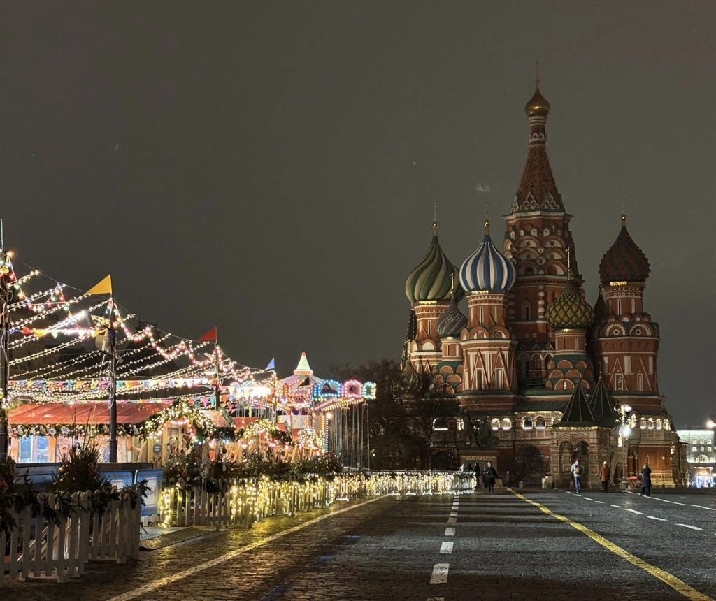    Альфия Радыгина