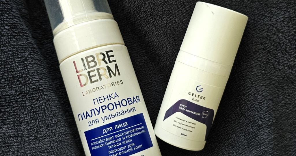 Ну что, девоньки, показывайте, что сегодня дарите своим мужчинам