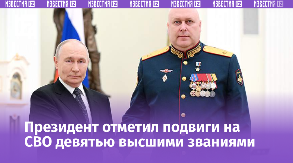 Фото: РИА Новости/Кристина Соловьёва
