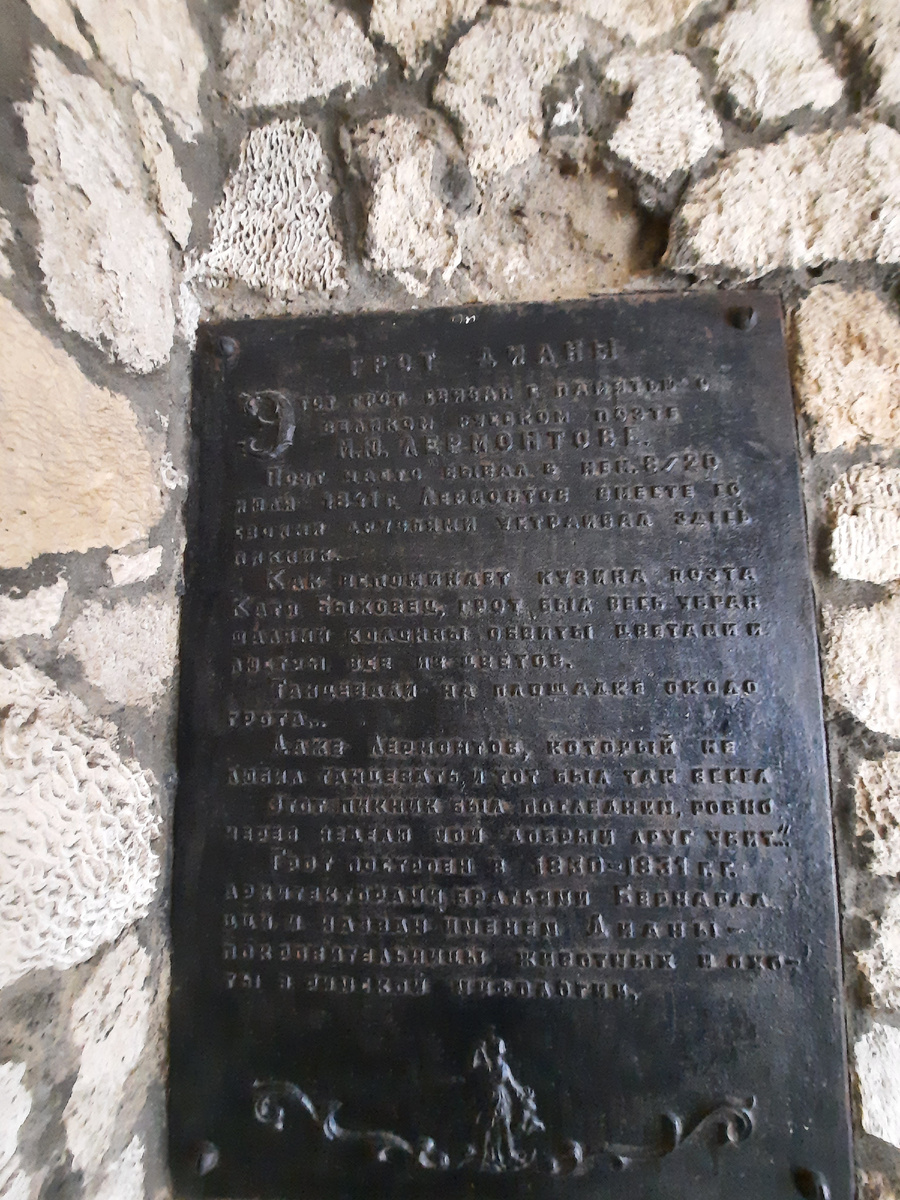 фото из личного архива автора