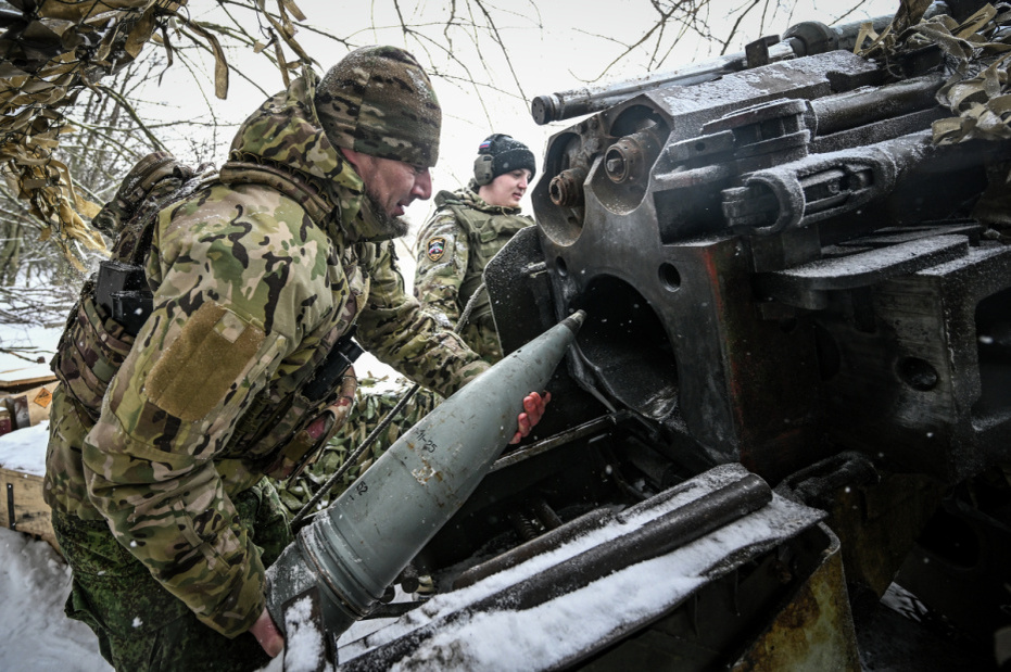    Сергей Бобылев/РИА Новости