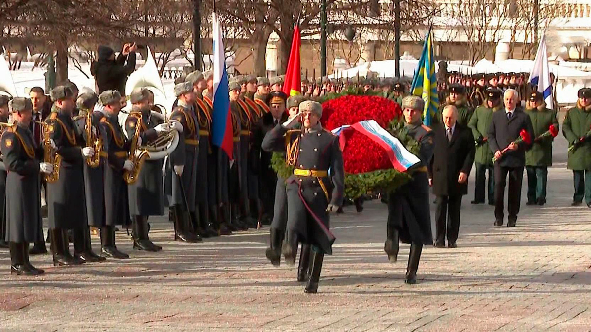    Первый канал