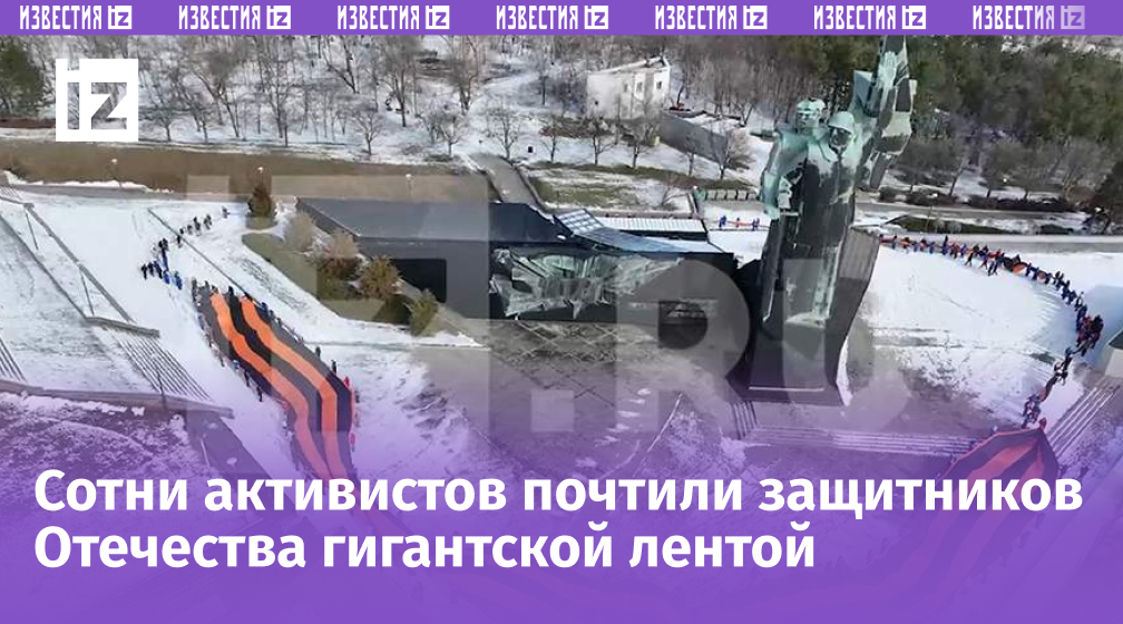 Фото: ИЗВЕСТИЯ
