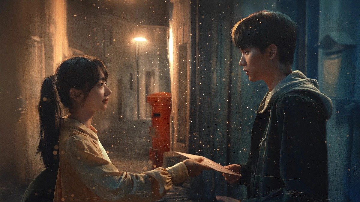 2025 год, 12 серий 