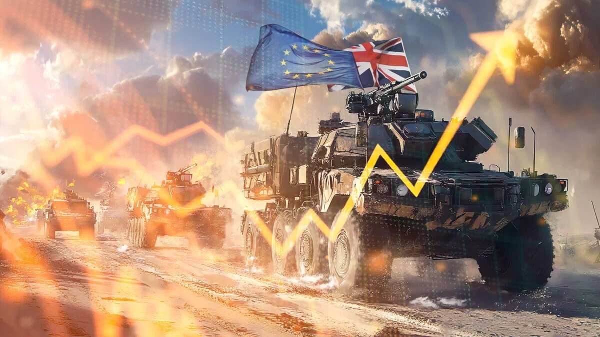    ФОТО: Коллаж Царьграда