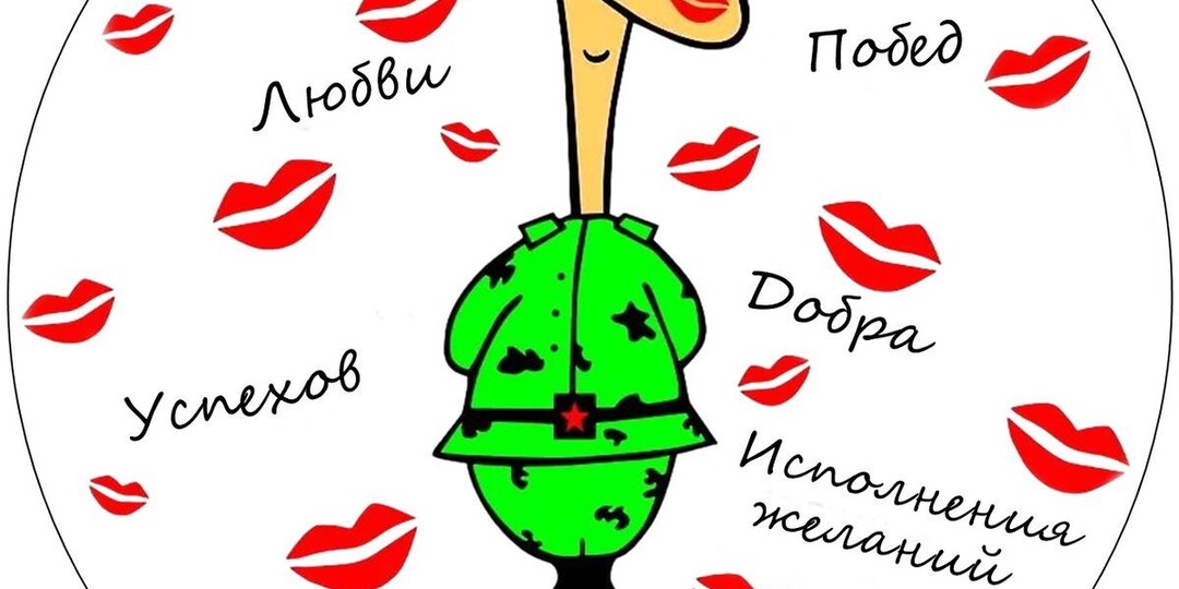 Наши любимые мужчины, с 23 февраля!!!