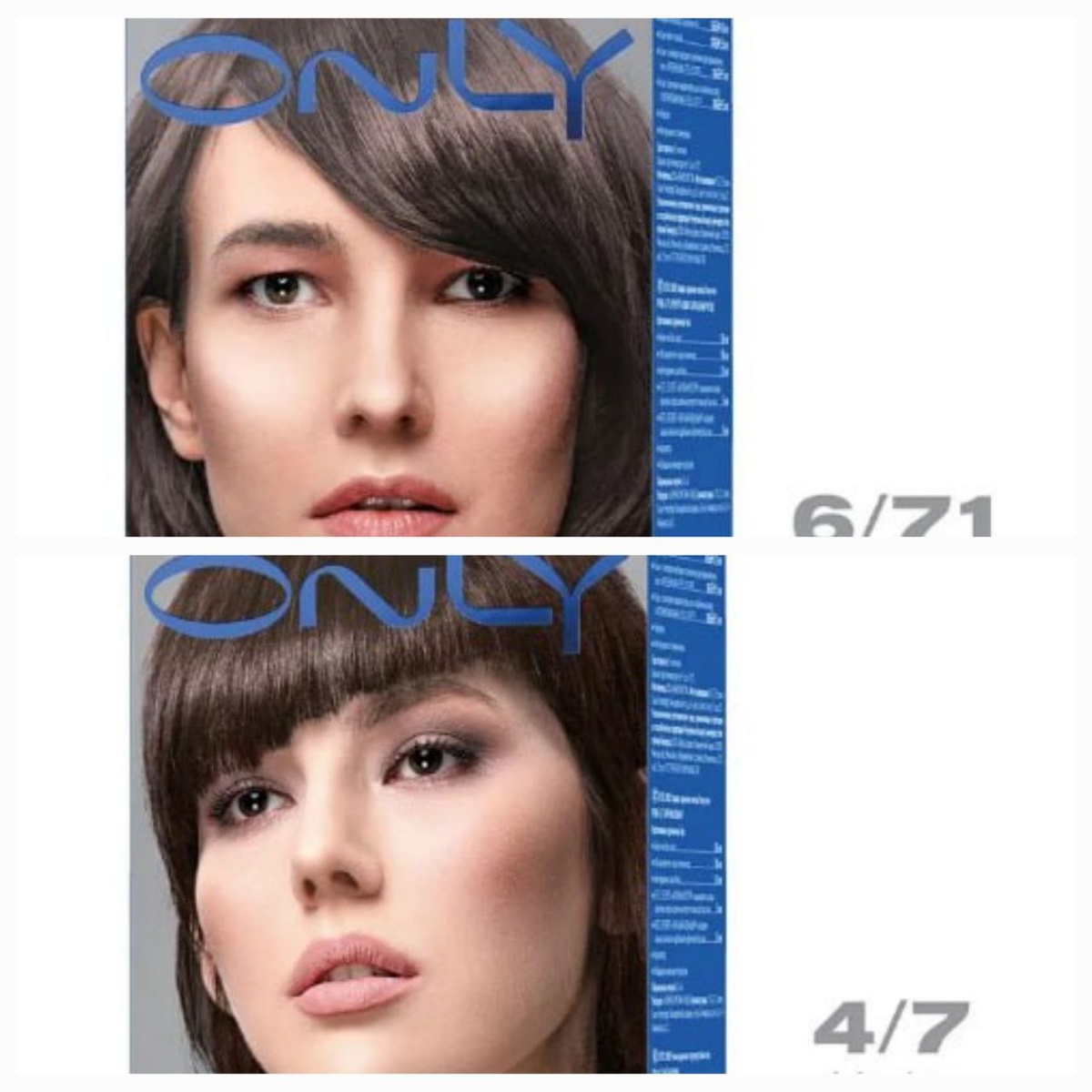 Ну ведь не такая большая разница в оттенке