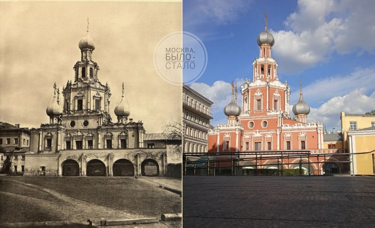 Храм Знамения на Шереметьевом дворе, он же Знамения при доме графа Шереметева, что на Воздвиженке