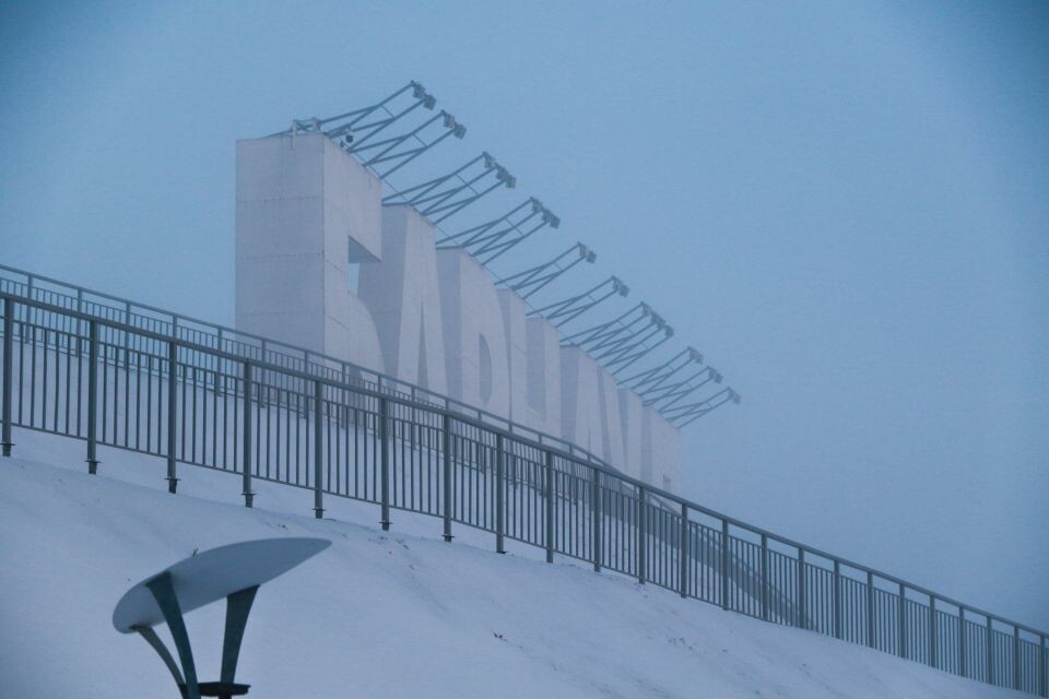    Барнаул. Зима. Сильный мороз. Источник: Олег Укладов