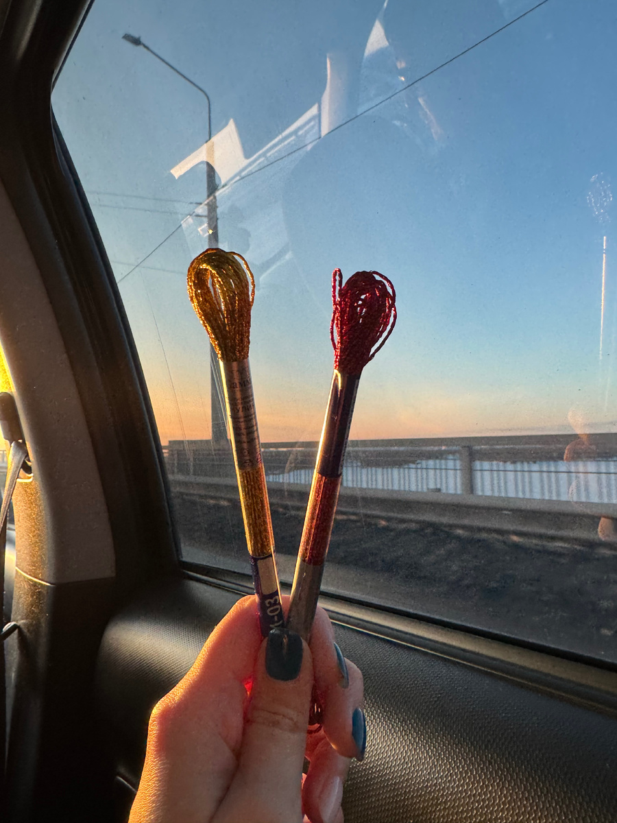 Вжух и 250₽ как не бывало😁