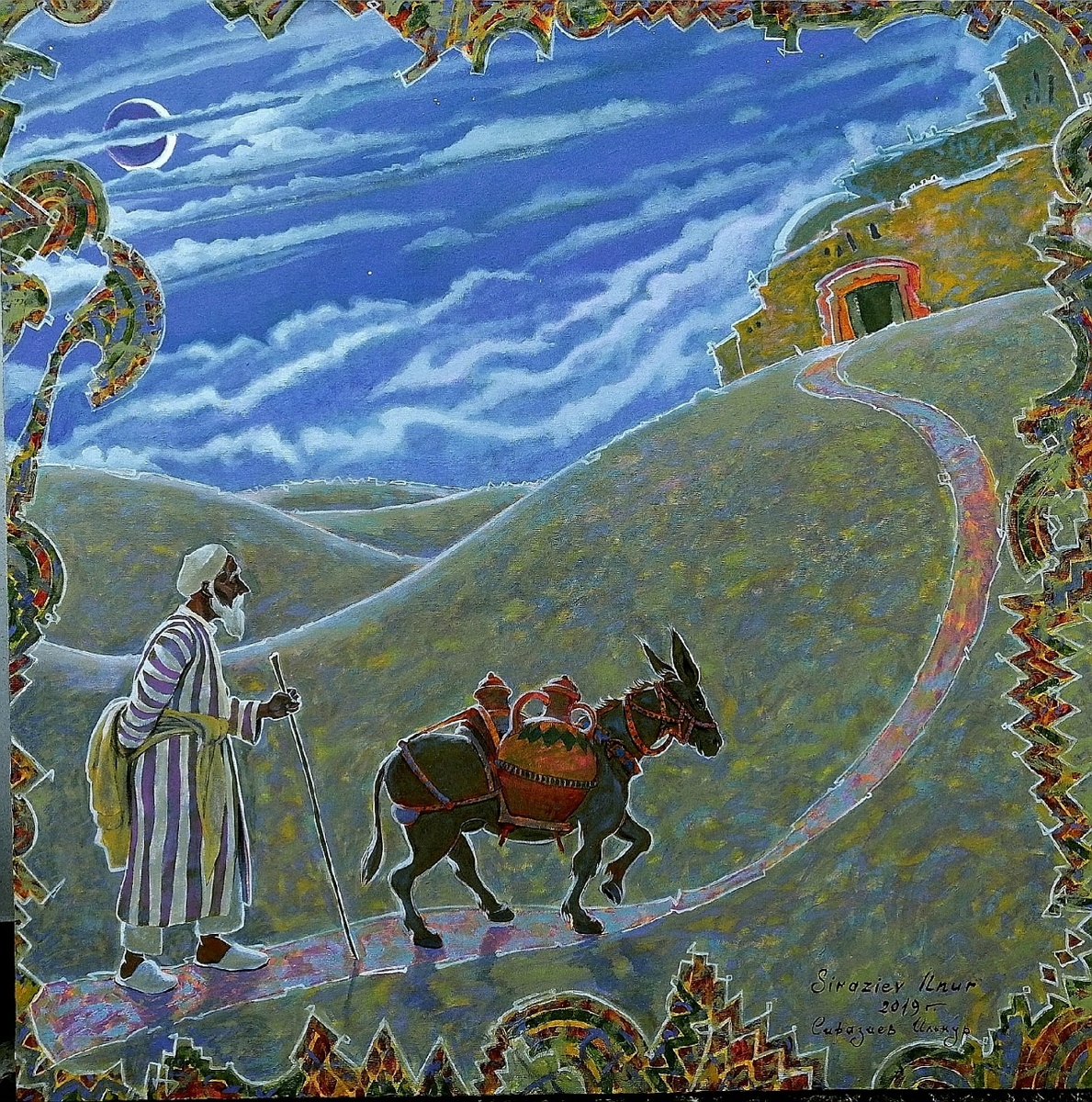 ������ "������ �����", ����� �����. �������, �������� ����. �������� ����������� : siraziev70 � ������ ��������.