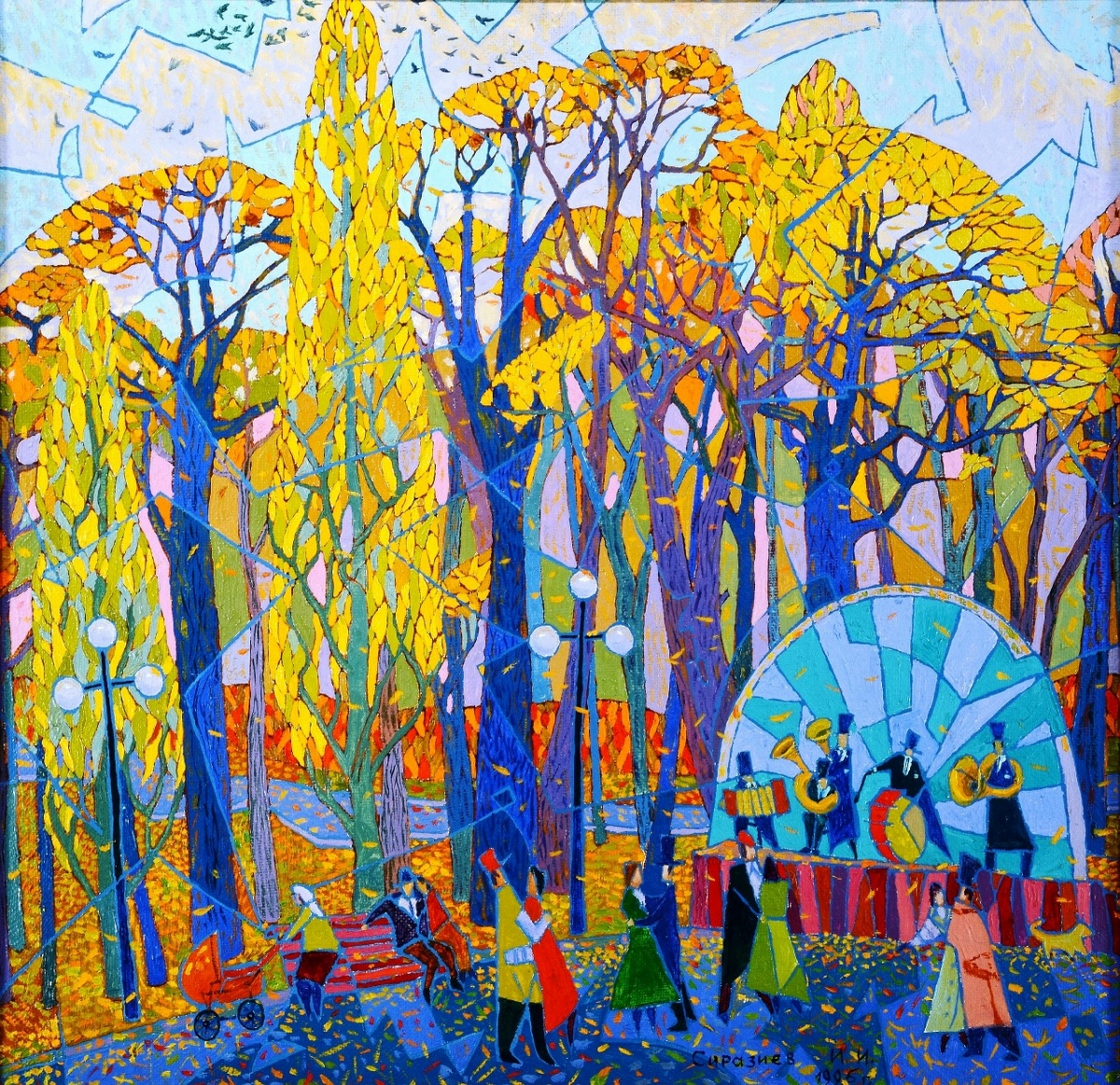 ��������� ����, ������. �������� ����������� : siraziev70 � ������ ��������.