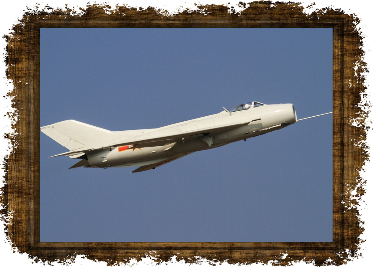 Китайский истребитель J-6. Фото в свободном доступе. 