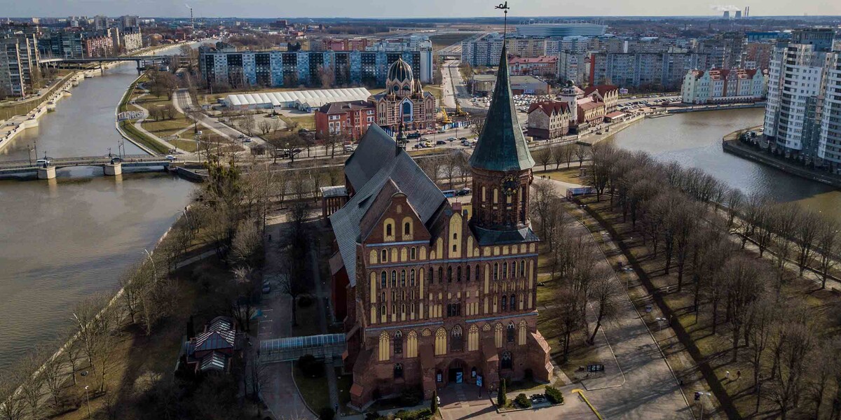 На острове Канта расположен один из самых узнаваемых символов - Кафедральный собор. Фото: Виктор ГУСЕЙНОВ.