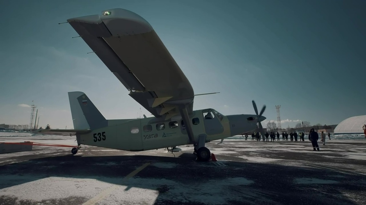    ЛМС-901 "Байкал"