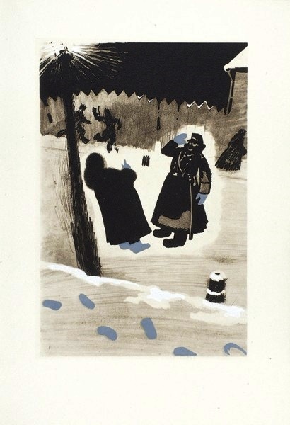 Иллюстрация художника ,Ю.Анненкова источник фото: https://yandex.ru/images/search?img_url=https%3A%2F%2Fartfocusnow.com%2Fmedia%2Fimages%2Frussian_art_focus_fri.width-2000.bgcolor-fff.format-